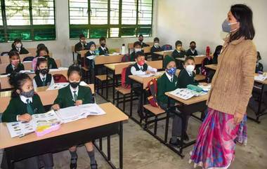 Primary School: विद्यार्थ्यांना शाळेच्या वेळातून दुपारी झोपायला वेळ मिळणार? शिक्षण विभागाची नवी तरतूद