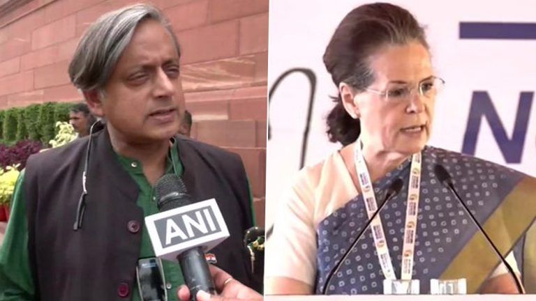 President Of Congress: Shashi Tharoor होणार कॉंग्रेसचे नवे अध्यक्ष? Sonia Gandhi म्हणाल्या..