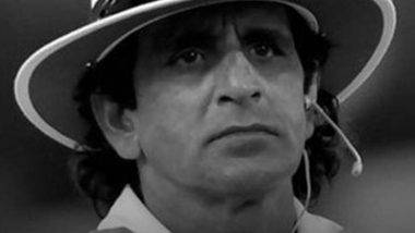 Asad Rauf Passes Away: पाकिस्तानी अम्पायर Asad Rauf यांचे निधन; वयाच्या 66 व्या वर्षी घेतला अखेरचा श्वास