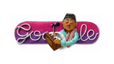 Dr. Bhupen Hazarika 96th Birth Anniversary Google Doodle: गुगलने खास डूडलद्वारे साजरी केली गायक भूपेन हजारिका यांची जयंती