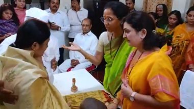 Supriya Sule यांनी 'त्या' थरथरत्या हातांना दिला हळदी-कुंकू लावण्याचा सन्मान; भावूक करणारा व्हिडिओ चर्चेत (Watch Video)
