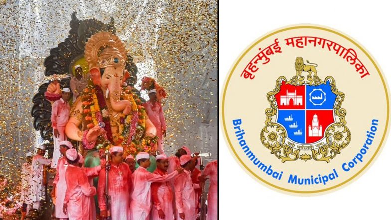 BMC Fine Lalbaugcha Raja: मुंबई महापालिकेने लालबागचा राजा मंडळाला ठोठावला 3 लाख 66 हजारांचा दंड