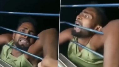 Viral Video: चालत्या ट्रेनमध्ये तब्बल 15 किमी खिडकीला लटकून राहिला चोर; मोबाईल चोरणे आले अंगाशी (Watch)