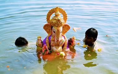 Ganpati Visarjan 2022: आज अनंत चतुर्दशी, पुढच्या वर्षी लवकर या च्या गजरात लाडक्या बाप्पाला निरोप