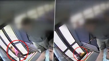 Viral Video: बसमधून उतरणार्‍या चिमुकलीकडे ड्रायव्हरचं दुर्लक्ष; दप्तर दरवाज्यात अडकून फरफटत गेली काही अंतर