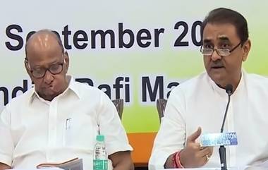 Praful Patel On Sharad Pawar: राष्ट्रवादीचे नेते प्रफुल्ल पटेल यांचं मोठं वक्तव्य; 'शरद पवार विरोधी चेहरा आणि पंतप्रधानपदाचे उमेदवारही नसतील'