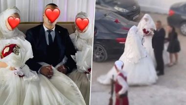 Viral Video: ऐकावं ते नवलचं! पठ्ठ्यानं एकाचं विवाह मंडपात केलं दोन मुलीबरोबर लग्न; पहा अजब लग्नाचा गजब व्हिडीओ