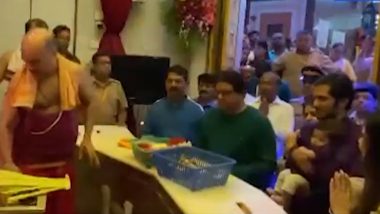 Raj Thackeray: मनसे अध्यक्ष राज ठाकरे कुटुंबासह सिध्दी विनायकाच्या दर्शनाला, सोशल मिडीयावर व्हिडीओ जोरदार व्हायरल