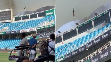 IND vs AFG, Asia Cup 2022: भारत-अफगाणिस्तान सामना असलेल्या दुबई आंतरराष्ट्रीय क्रिकेट स्टेडियम प्रवेशद्वारानजीक आग (Watch Video)