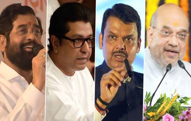 Maharashtra Politics: महाराष्ट्राच्या राजकारणात भेटीगाठींचा सिलसिला, महापालिका निवडणुकीत नवीन समीकरणाची चाहूल?