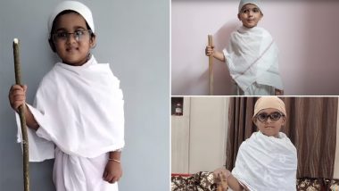 Gandhi Jayanti 2022 Fancy Dress Competition Ideas: या वर्षी तुमच्या मुलाला महात्मा गांधी सारखे सजवण्यासाठी घेऊन आलो आहोत ट्यूटोरियल व्हिडिओ, पाहा