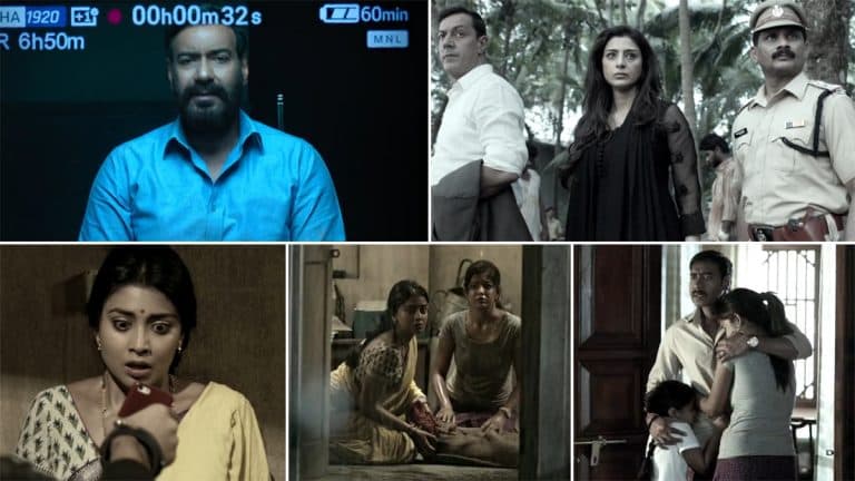 Drishyam 2 Teaser Out: अजय देवगणच्या 'दृश्यम 2' चा टीझर रिलीज; Watch Video