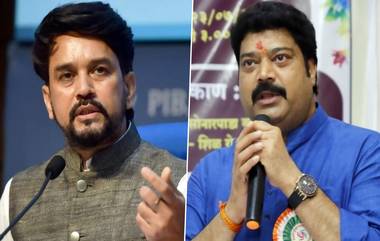 Raju Patil On Anurag Thakur: मनसेचे एकुलते एक आमदार राजू पाटलांचा थेट केंद्रीय मंत्री अनुराग ठाकुर यांना खोचक टोला