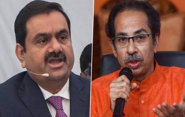 Gautam Adani यांनी घेतली Uddhav Thackeray यांची भेट, 'या' मुद्द्यांवर चर्चा