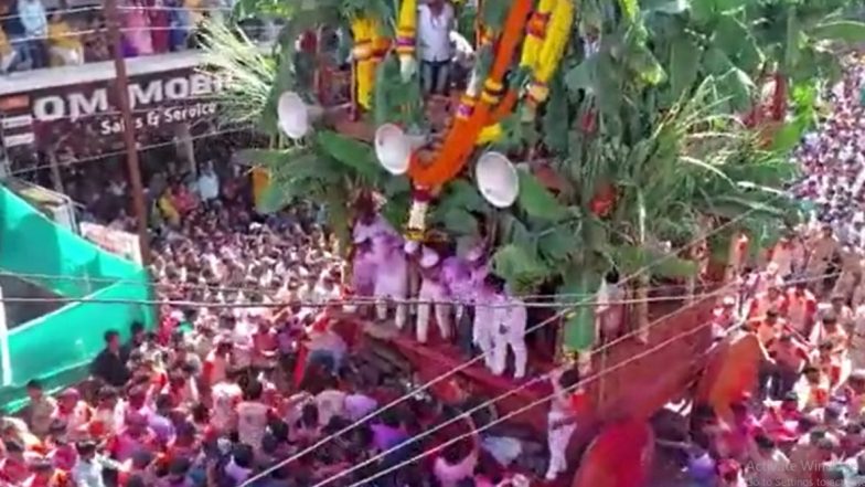 Tasgaon 243rd Rathotsava: तासगावमध्ये उत्साहात पार पडला 243 वा रथोत्सव सोहळा (Watch Video)