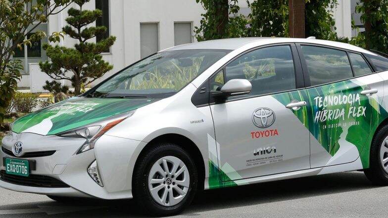 Flex Fuel Car: पेट्रोल-डिझेलला नवा पर्याय; 28 सप्टेंबरला लॉन्च होणार देशातील पहिली फ्लेक्स इंधनावर चालणारी कार