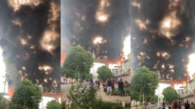 Video: चीनमध्ये सिलिकॉन ऑइल टँकरचा भीषण अपघात; आकाशात पसरले आग व धुराचे लोळ (Watch)