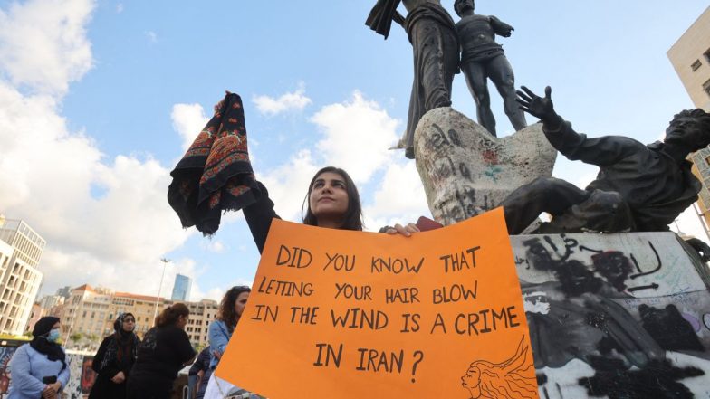 Iran Anti Hijab Protests: इराणमध्ये हिजाबविरोधी निदर्शने, उफाळला हिंसाचार; 41 जणांचा मृत्यू, 700 जणांना अटक