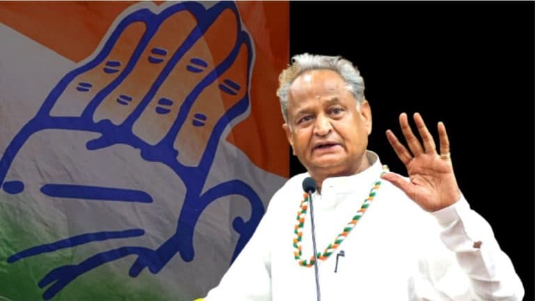 Rajasthan CM Ashok Gehlot यांचा मुलगा Vaibhav Gehlot ला ईडीचा समन्स