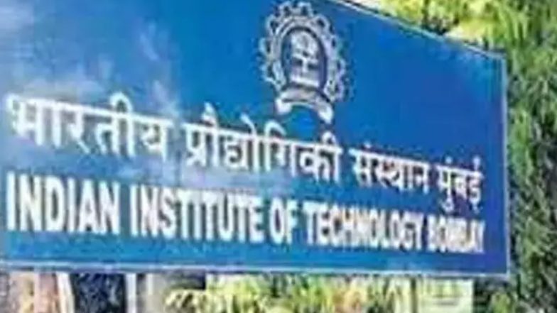‘Veg-Only’ धोरणाला विरोध केल्याबद्दल IIT-Bombay मधील विद्यार्थ्यांला 10,000 रुपयांचा दंड