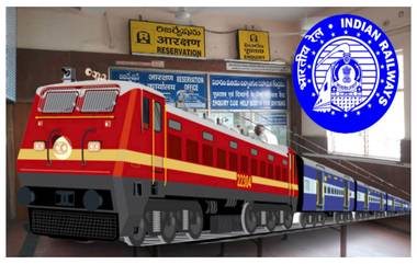 IRCTC Ticket Transfer Rules: आता तुम्ही सहज हस्तांतरीत करु शकता रेल्वे तिकीट; कसे? घ्या जाणून