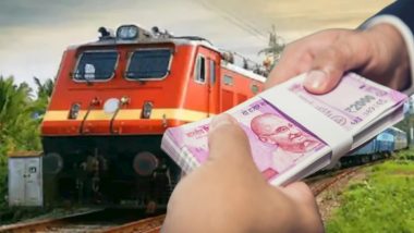 Diwali Bonus for Railway Employees: रेल्वे कर्मचाऱ्यांना दिवाळी बोनस म्हणून मिळणार 78 दिवसांचा पगार? आज मोठ्या निर्णयाची शक्यता