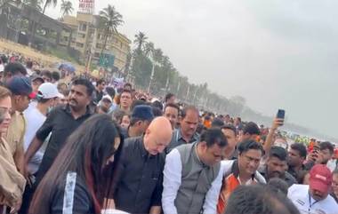 Mumbai Beach: गणपती विसर्जनानंतर समुद्र किनाऱ्यांची स्वच्छता मोहिम, Amruta Fadnavis, अभिनेता Anupam Kher सह अभिनेत्री Parineeti Chopra ची विशेष उपस्थिती; पहा व्हिडीओ