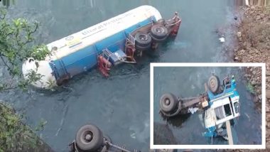 Lpg Tanker Accident: रत्नागिरीतील लांजा येथे Bharat Petroleum एलपीजी टॅकर उलटला;  Mumbai Goa Highway  वाहतूक विस्कळीत