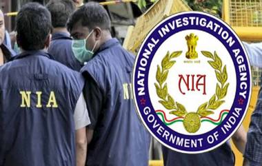 NIA, ED Raid PFI Offices: एनआयए, ईडीचे पीएआय कार्यालये आणि संबंधित ठिकाणांवर छापे; 100 पेक्षा अधिक जणांना अटक झाल्याचे वृत्त