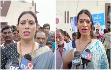 Transgender Fashion Show in Akola: टान्सजेंडर्स जेव्हा 'रॅम्प वॉक' करतात, अकोला येथे तृतीयपंथींचा 'फॅशन आणि टॅलेंट शो'