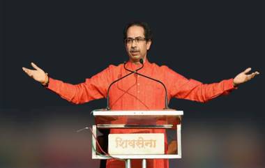 Uddhav Thackeray Dasara Melava Live Streaming: शिवाजी पार्क येथे पार पडणार शिवसेनेचा पारंपरिक दसरा मेळावा; पहा उद्धव ठाकरे यांच्या भाषणाचे थेट प्रक्षेपण (Video)