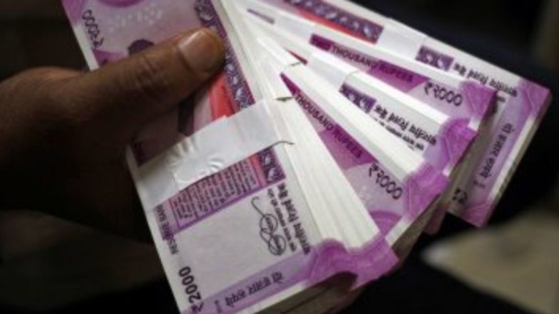 Ahmedabad: अहमदाबादचा माणूस काही तासांसाठी झाला 'करोडपती', चुकून डिमॅट खात्यात आले 11 हजार कोटी रुपये