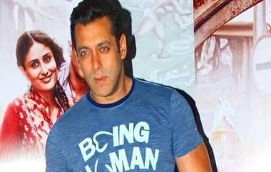 Salman Khan Threat: सलमान खानला ई-मेलवर धमकी, गँगस्टर लॉरेन्स बिश्नोई, गोल्डी ब्रारविरोधात एफआयआर दाखल