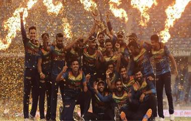 Sri Lanka Won Asia Cup 2022: विजेतेपद पटकावणाऱ्या श्रीलंकेवर पडला पैशांचा पाऊस, पाकिस्तानचीही झाली चांदी