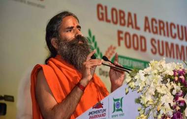 Baba Ramdev यांची मोठी घोषणा; Patanjali Group च्या 4 कंपन्यांचे IPO येणार