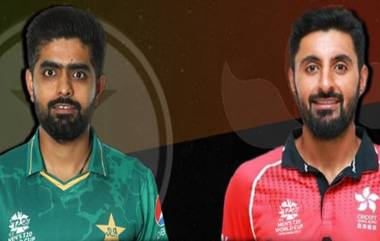 PAK vs HK, Asia Cup 2022 Live Streaming: पाकिस्तान आणि हाँगकाँग आज सुपर-4 साठी भिडणार; सामना कधी आणि कुठं पाहणार?