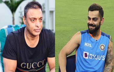 Shoaib Akhtar On Virat Kohli: विराट कोहली सचिन तेंडुलकरचा शतकाचा विक्रम मोडू शकेल का? 'रावळपिंडी एक्सप्रेस'ने हे दिले उत्तर