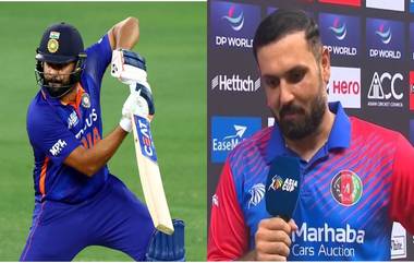 IND vs AFG T20 Head To Head Record: भारत आणि अफगाणिस्तान टी-20 मालिकेत कोण आहे वरचढ? येथे पाहा हेड टू हेड आकडेवारी