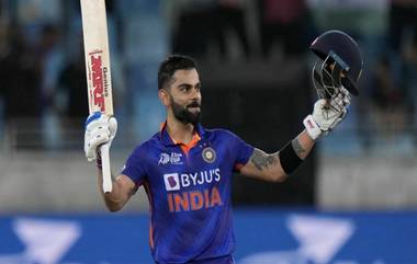 Virat Kohli Century: विराट कोहलीने श्रीलंकेच्या गोलंदाजांना धुतला, झळकावले 45 वे आंतराष्ट्रीय शतक