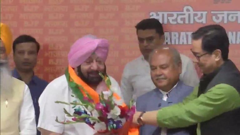 पंजाबचे माजी मुख्यमंत्री Capt Amarinder Singh यांचा भाजपा मध्ये प्रवेश; Punjab Lok Congress पक्ष देखील भाजपात विलीन