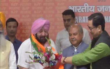 पंजाबचे माजी मुख्यमंत्री Capt Amarinder Singh यांचा भाजपा मध्ये प्रवेश; Punjab Lok Congress पक्ष देखील भाजपात विलीन