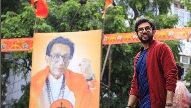 Vedanta Foxconn Deal फिसकटल्यावरून पुण्यात Aaditya Thackeray यांच्या नेतृत्त्वाखाली शिवसेनेचे 24 सप्टेंबरला जनआक्रोश आंदोलन
