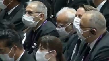 Shinzo Abe यांच्या State Funeral मध्ये Prime Minister Narendra Modi यांची उपस्थिती
