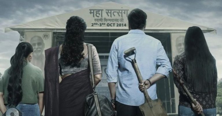 Drishyam 2: अजय देवगणच्या 'दृश्यम 2' चा फर्स्ट लूक रिलीज, विजय साळगावकर कुटुंबासह परतले