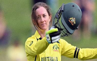 Rachael Haynes Retires: सहा विश्वचषक जिंकणारी ऑस्ट्रेलियाची उपकर्णधार महिला क्रिकेटर राचेल हेन्सची आंतरराष्ट्रीय क्रिकेटमधून निवृत्ती