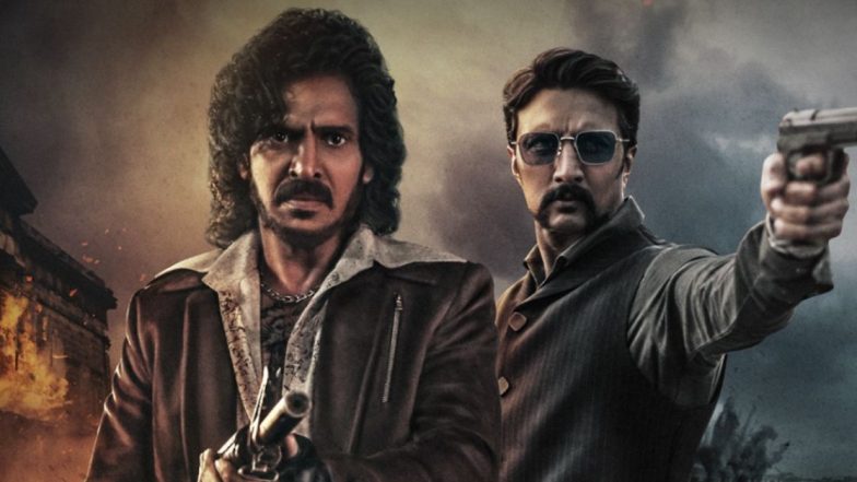 Kiccha Sudeep च्या आगामी Kabzaa चित्रपटाचा दमदार Teaser प्रदर्शित, 7 भाषामध्ये होणार रिलीज