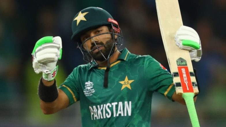 Mohammad Rizwan चे IPL आणि PSL वर बेताल वक्तव्य, त्याचे बोलणे ऐकून तुम्हालाही येईल हसू