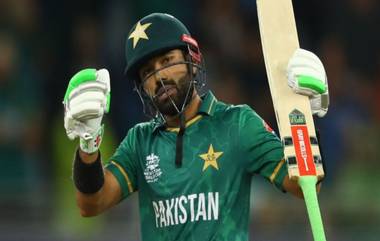 Mohammad Rizwan Appointed as Pakistan Captain: मोहम्मद रिझवान होऊ शकतो पाकिस्तानचा नवा कर्णधार, PCB लवकरच घेणार मोठा निर्णय!