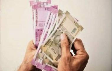 FD Rates Hikes: आता 'या' सरकारी बँकेच्या ग्राहकांना मिळणार अधिक परतावा; बँकेने वाढवले एफडी दर