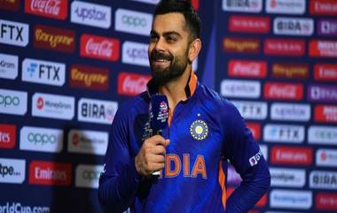 Virat Kohli ने 3 वर्षांनंतर ODI मध्ये ठोकले शतक, पाँटिंगला टाकले मागे